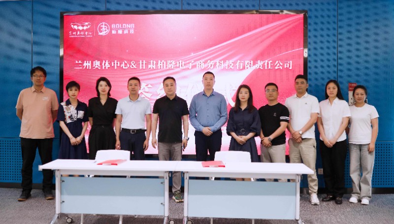 202506281751103616980153.jpg 微信图片_20250628173903.jpg